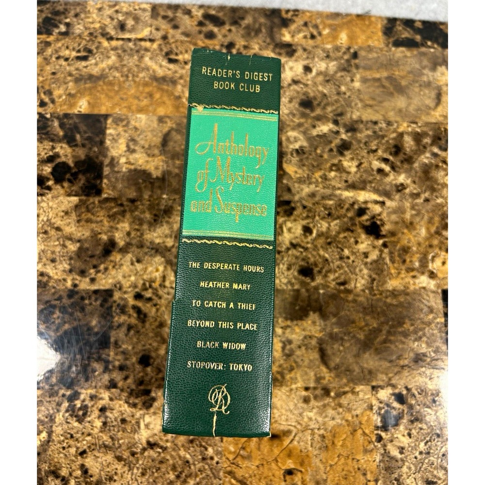 Spine*Reader's Digest Book Club Anthology of Mystery & Suspense 1959 Ex Libris